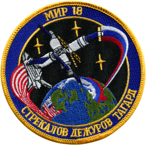 Custom embroidered patch example 6
